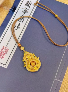 花丝同款葫芦旋转中式毛衣镂空链金店新四美吊坠点人生沙金编绳钻