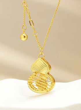 黄金葫芦项链24K金镀镂空福禄锁骨链纯金吊坠送女友老婆生日礼物