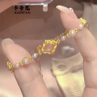 2024金店同款大福家宝藏女孩圆舞曲仿沙金贝珠手链首饰手链