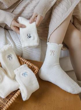珊瑚绒袜子女款秋冬季加绒加厚保暖澳绒中筒袜可爱蝴蝶结睡眠长袜