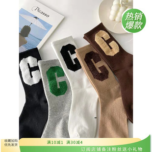 堆堆女长袜韩国ins网红潮牌百搭彩色大C图案字母秋冬新款中筒棉袜