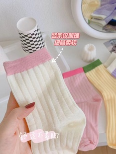 撞色日系可爱纯棉堆堆袜 甜美糖果纯色ins风袜子女中筒袜春秋夏季