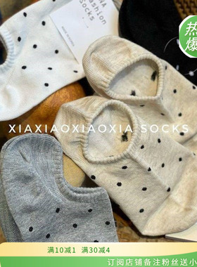 新款日系可爱ins潮百搭简约波点袜子女夏季薄款浅口隐形船袜短筒