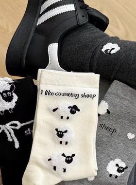 初秋新品可爱卡通小羊中筒袜小红书博主搭配同款中筒袜灰色长筒袜