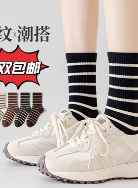 美拉德风袜子条纹女中筒春秋网红ins潮咖色配鲨鱼裤中长筒袜外穿