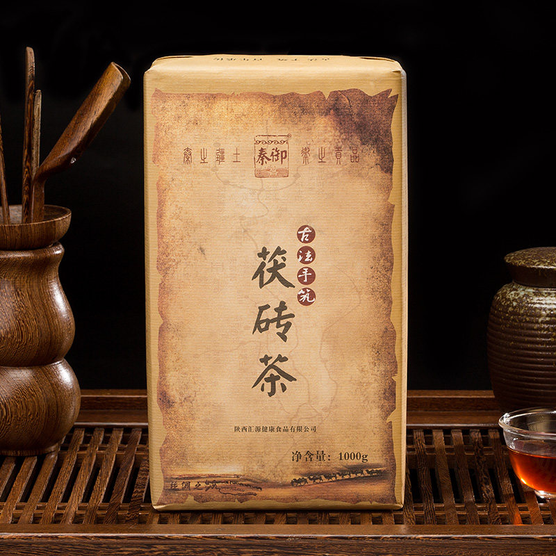 五年陈料正宗秦御经典典藏益生菌茯砖茶泾阳茯茶原叶黑茶陕西秦茶