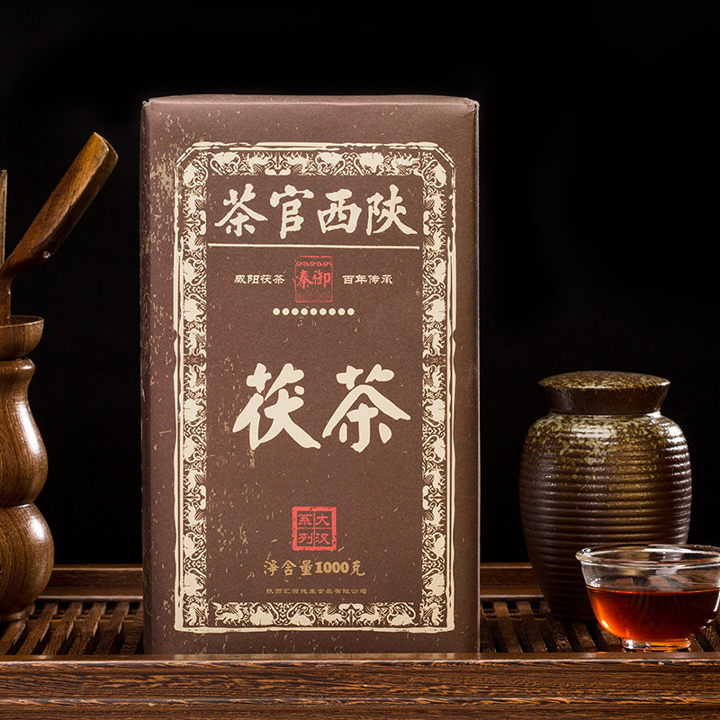 秦御经典茯砖茶陕西秦茶1000g泾阳手筑黑茶典藏金花茯茶四年陈料