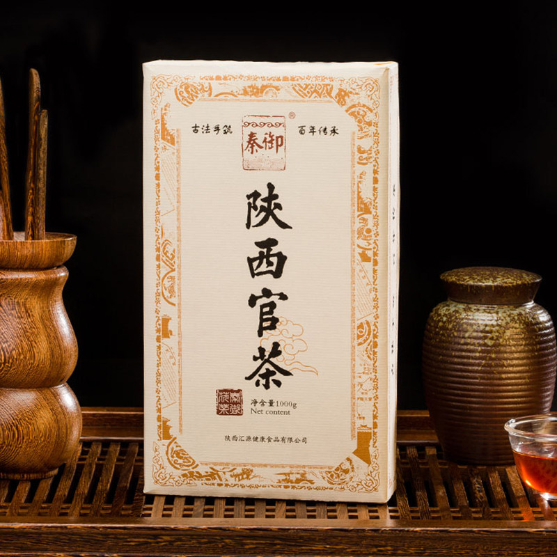 秦御陕西省茯茶官茶1000g泾阳茯茶黑砖茶金花西安茯茶木盒秦茶叶