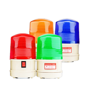 LTD-5088干电池爆闪警示灯磁吸警报灯LED闪烁灯充电式声光报警器