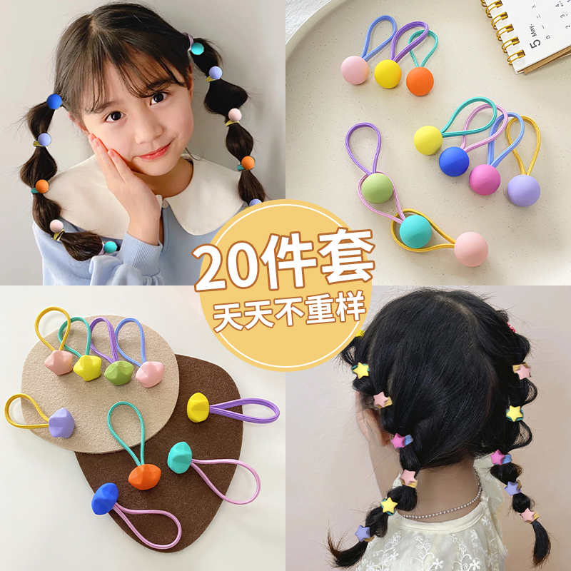 甜美可爱不伤发~糖果色儿童皮筋