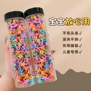 儿童迷你小抓夹女童可爱宝宝侧边刘海碎发夹发饰婴儿发卡夹子头饰