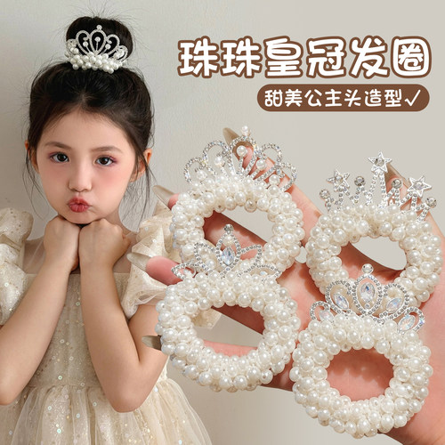皇冠造型生日派对出门回头率高