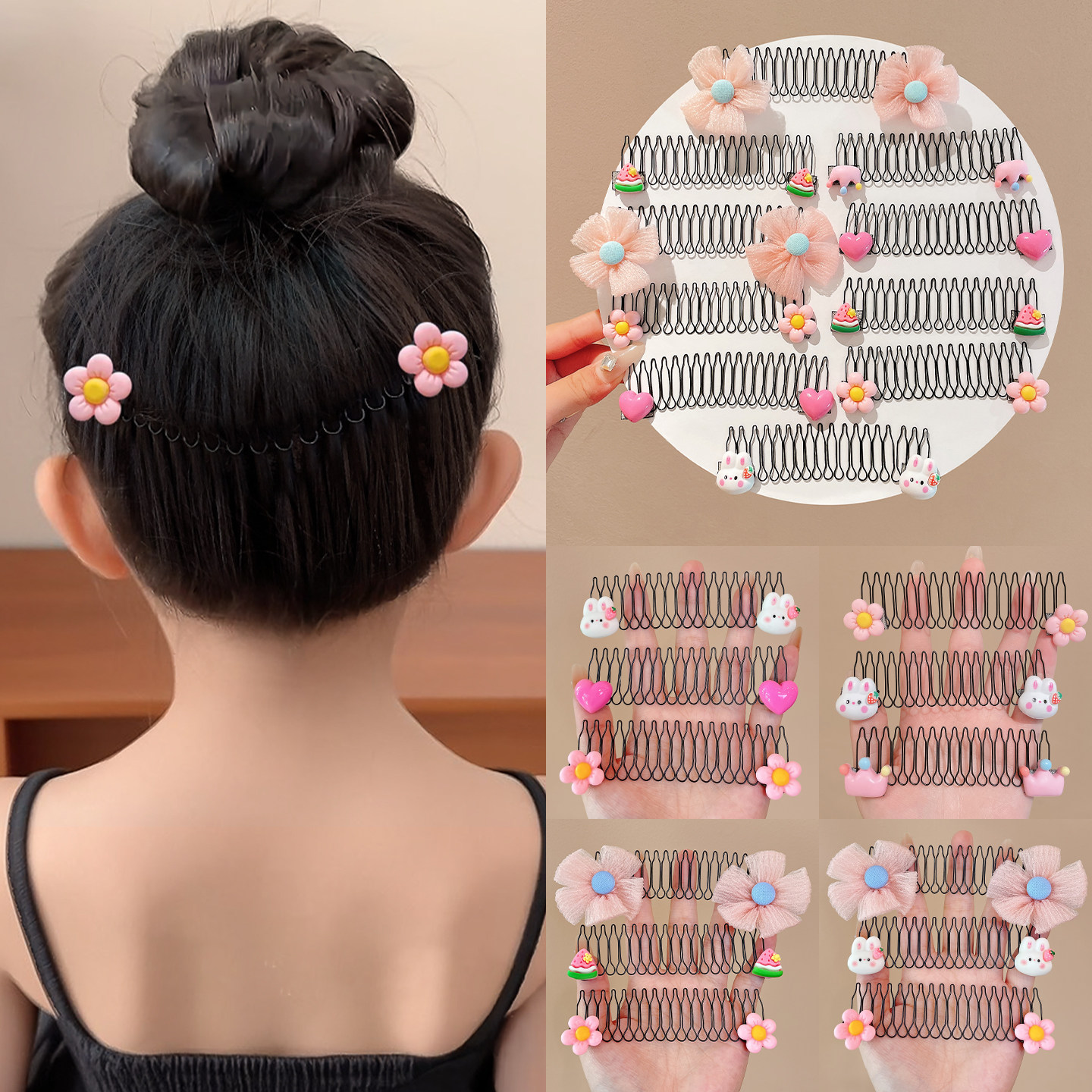 儿童碎发整理神器发卡子发梳插梳前额刘海宝宝发夹女童后脑勺发饰