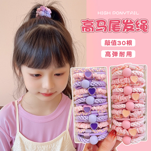 儿童高马尾发绳女2025新款 扎头皮筋高弹力耐用宝宝发圈不伤发头绳