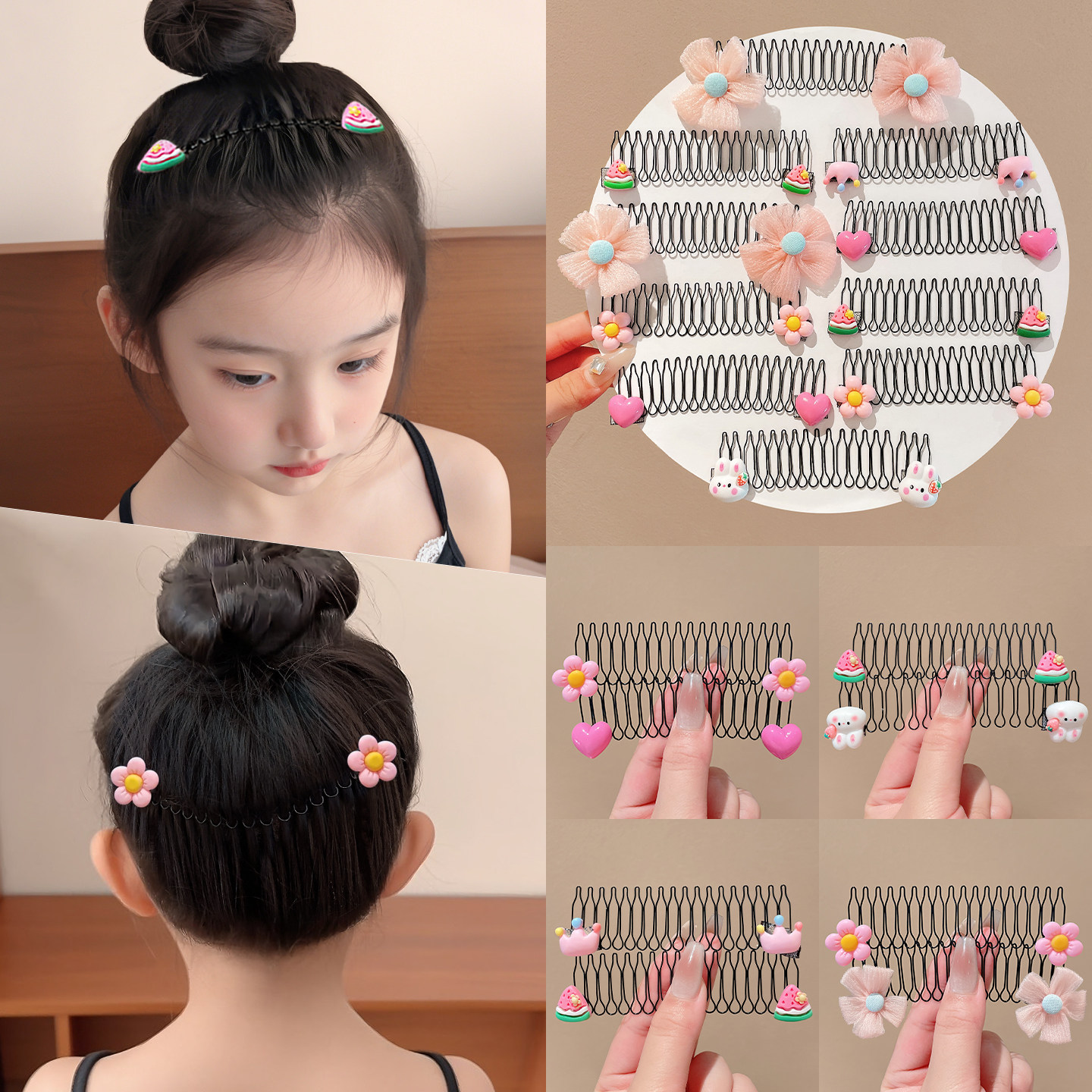 碎发整理神器儿童前额刘海夹女童发卡后脑勺发夹2026新款插梳发饰