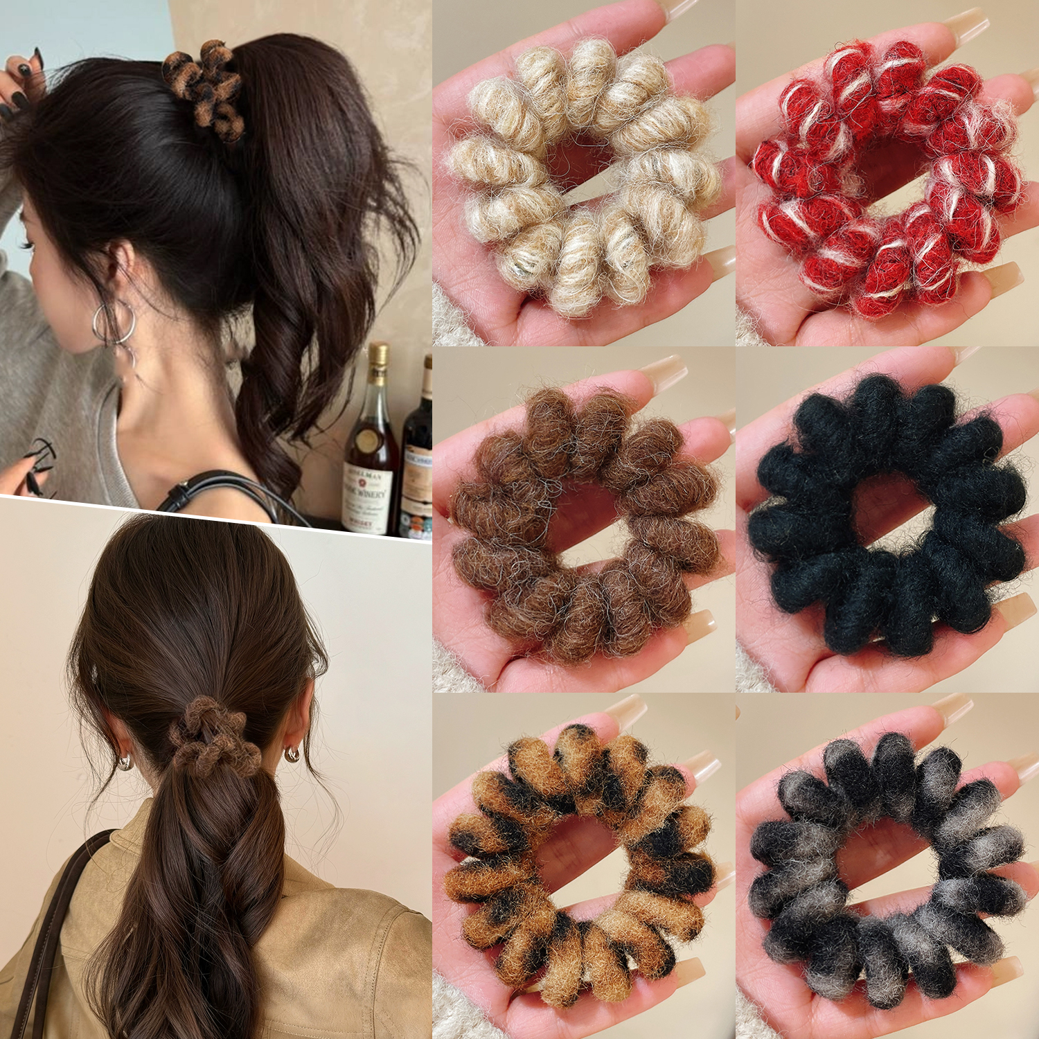 秋冬高弹力扎马尾无痕电话线发绳