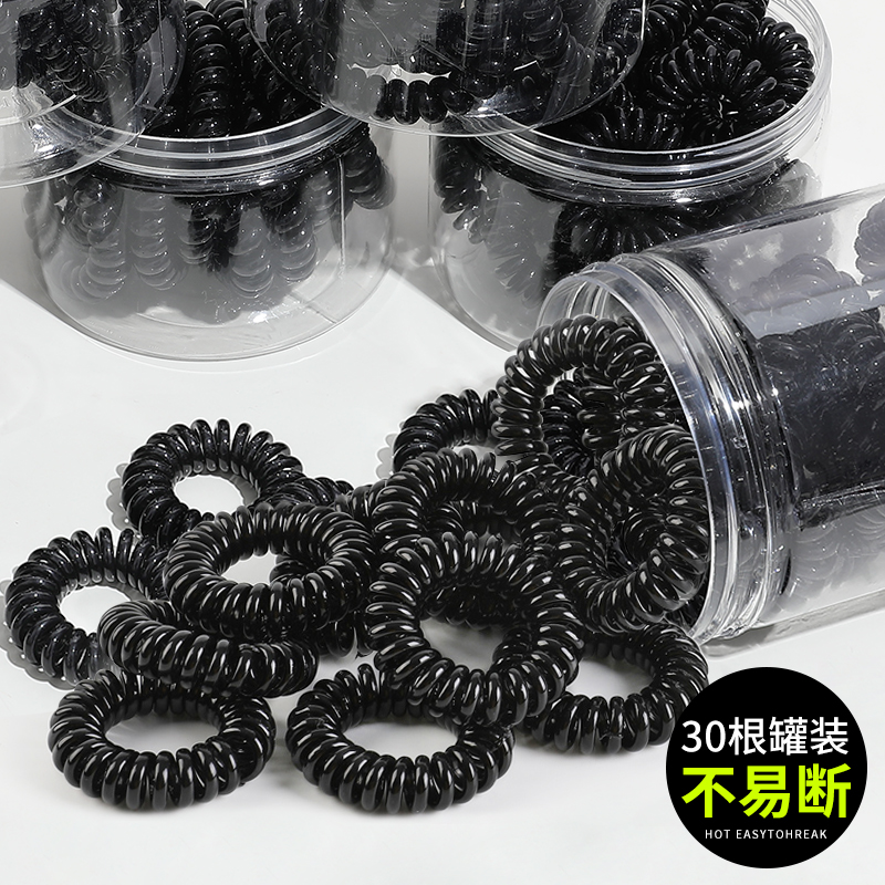 升级加粗大号黑色电话线发圈罐装