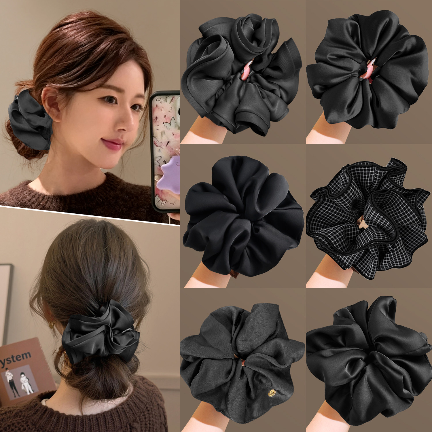 黑色超大大肠发圈女高级感2025新款头花头饰发饰木耳丸子头绳发绳,饰品/流行首饰/时尚饰品新,发饰,淘宝优惠券,粉丝福利购,淘宝优惠卷