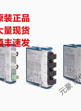 美国NI 9264 同步电压输出模块785190-0D-SUB口780927-01现货询价