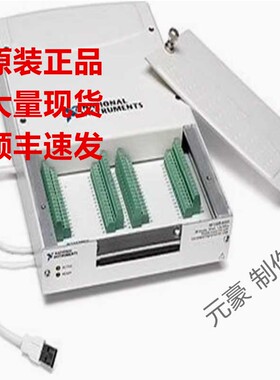 美国全新 NI USB-8502 单端口784662-01现货询价顺丰包邮