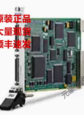 美国全新 NI PXI-6512-778969-01现货询价顺丰包邮