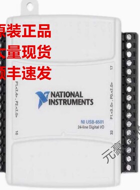 美国NI-9216  785186-01全新原装正品现货询价顺丰包邮