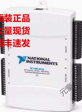 美国NI USB-6218 数据采集卡779678-01现货询价顺丰包邮
