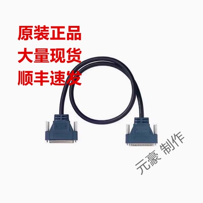 美国NI SH37F-37M 778621-02/778621-01/188841-01现货询价