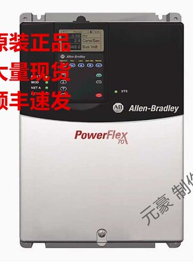 罗克韦尔1794-TBN-VHSC-IQ4OB4-LC50-24QWB-IF2现货询价