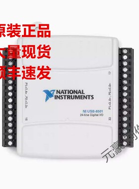全新原装美国NI USB-6008数据采集卡多功能DAQ 779051-01现货询价
