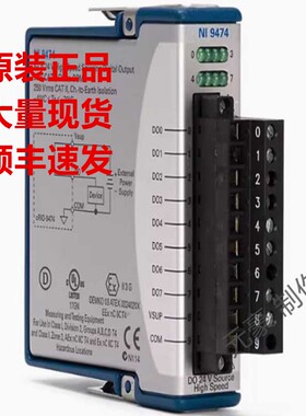 美国NI-9202 784400-01 CDAq.-9181主机壳现货询价顺丰包邮