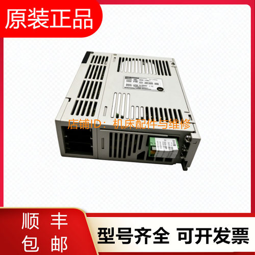 三菱伺服驱动器MR-J2M-70DU-PW012 QU S009 S024 S027原装询价