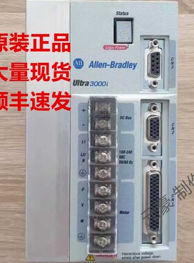 罗克韦尔2098-DSD-020-SE-DSD-005-DSD-010-SE-H008-ERS现货询价