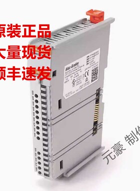 罗克韦尔1794-IP4-IR8-IRT8-IR8AB-IV16-IV32-IT8AB现货询价包邮