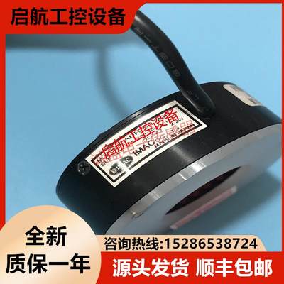 正品环形光源 LED光源 CADR-50/23R现货询价