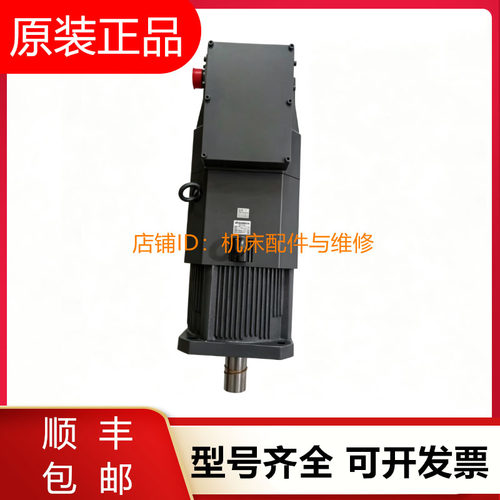三菱电机HA-LFS15K1MB-S3 LFS15K24B LFS15K2B LFS15K2-S3询价
