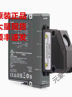 美国NI PXIe-1092 10槽混合 PXI主机壳784781-01现货询价顺丰包邮