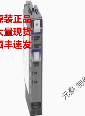 罗克韦尔1734-232ASC 485ASC 4IOL -ACNR AENT AENTR现货询价