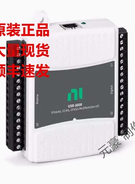 美国NI USB-6009数据采集卡，配线，端子779026-01现货询价包邮