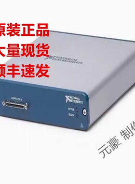 美国NI电压输入模块NI-9244螺栓端子783106-01现货询价顺丰包邮