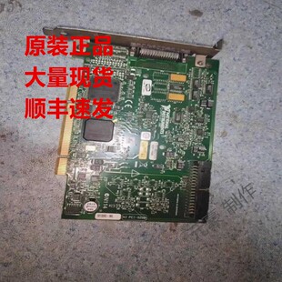 美国NI PCI-6220数据采集卡16位， 25016路模拟输入现货询价
