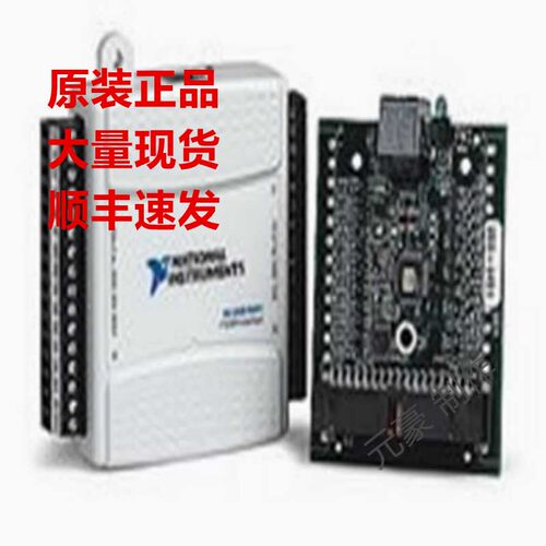 美国NI SCB-100A抗噪屏蔽式I/O接线盒785024-01现货询价顺丰包邮