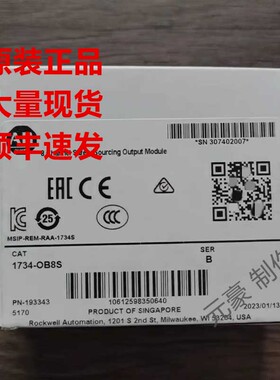 罗克韦尔1734-IB8S-IA4-IE4S-OB8S-IE2C-IE2V-IE4C现货询价包邮