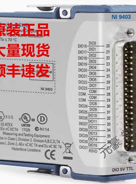 美国NI 9205模拟输入模块785184-01 79519弹簧779357-01现货询价
