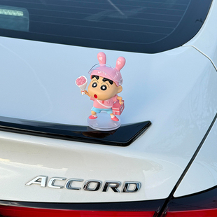 送花蜡笔小新车载摆件车尾装饰公仔手办玩偶新车礼物送男女友闺蜜