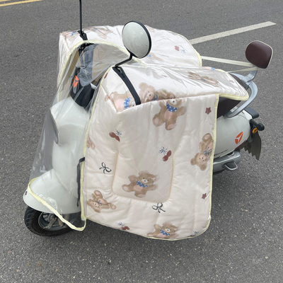 【冬天9m神器！敲厚挡风】