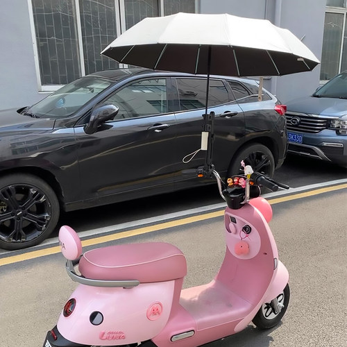 再也不用担心骑电车晒成黑炭啦！