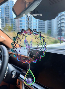 大梦归离同款丨曼陀罗风铃
