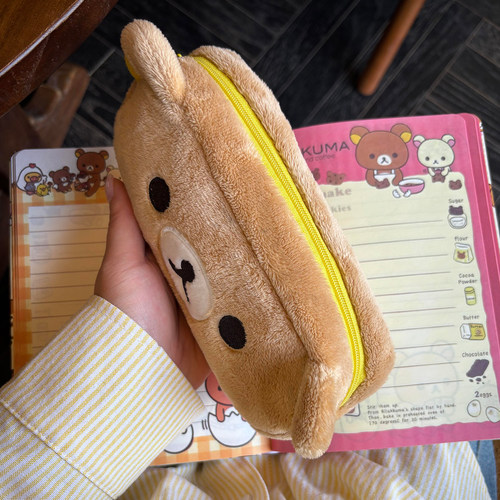 开学好物！可爱轻松熊笔袋女生大容量学生铅笔盒文具收纳袋高颜值