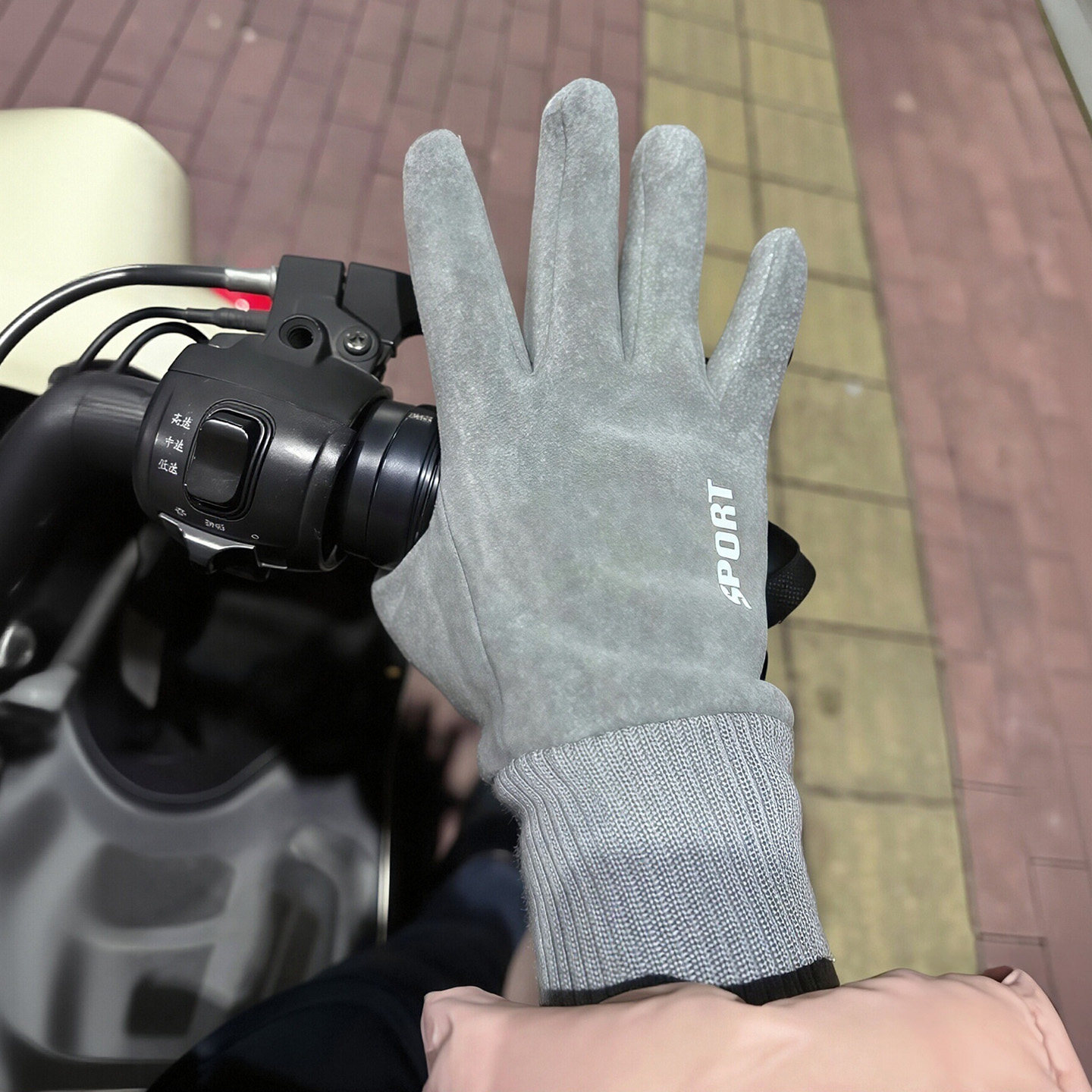 秋冬季骑行手套男女保暖防风防寒骑电动车摩托车触屏手套户外登山